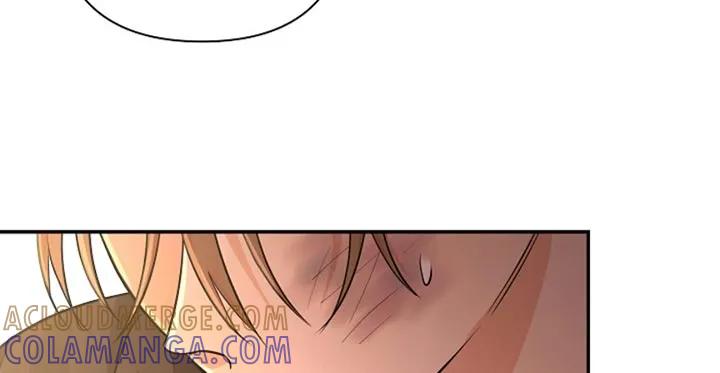 《这个乙游不对劲》第50章：先帮帮我 第13页