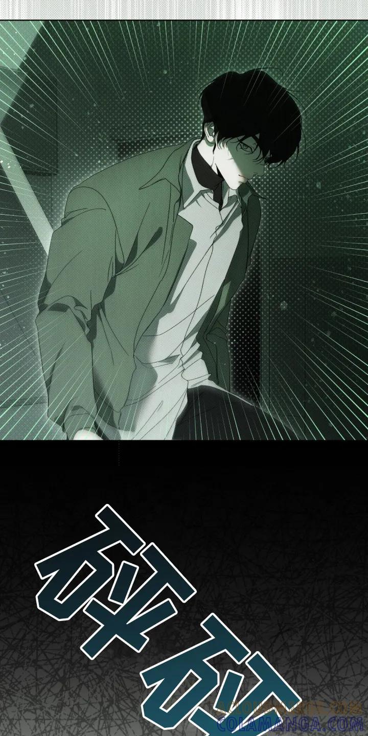 《物种的进化》第9章：复仇 第3页