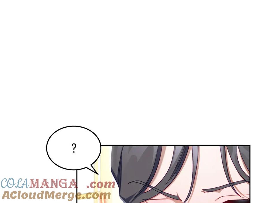 月光图书馆 - 第53话 好闺蜜 - 第77张图