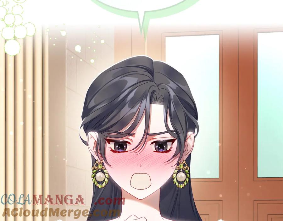 月光图书馆 - 第53话 好闺蜜 - 第69张图