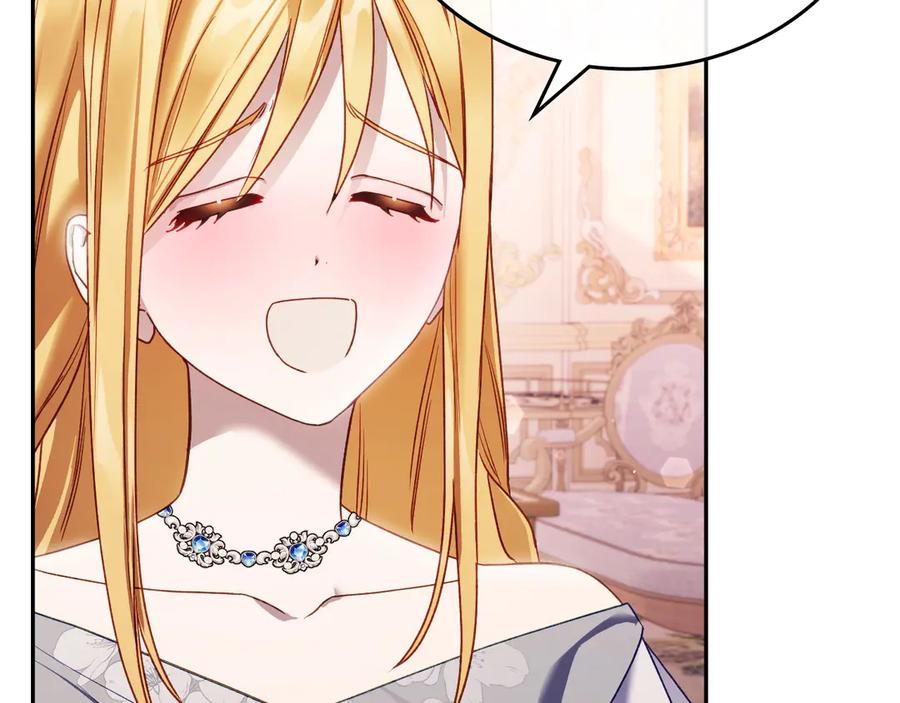 月光图书馆 - 第53话 好闺蜜 - 第144张图