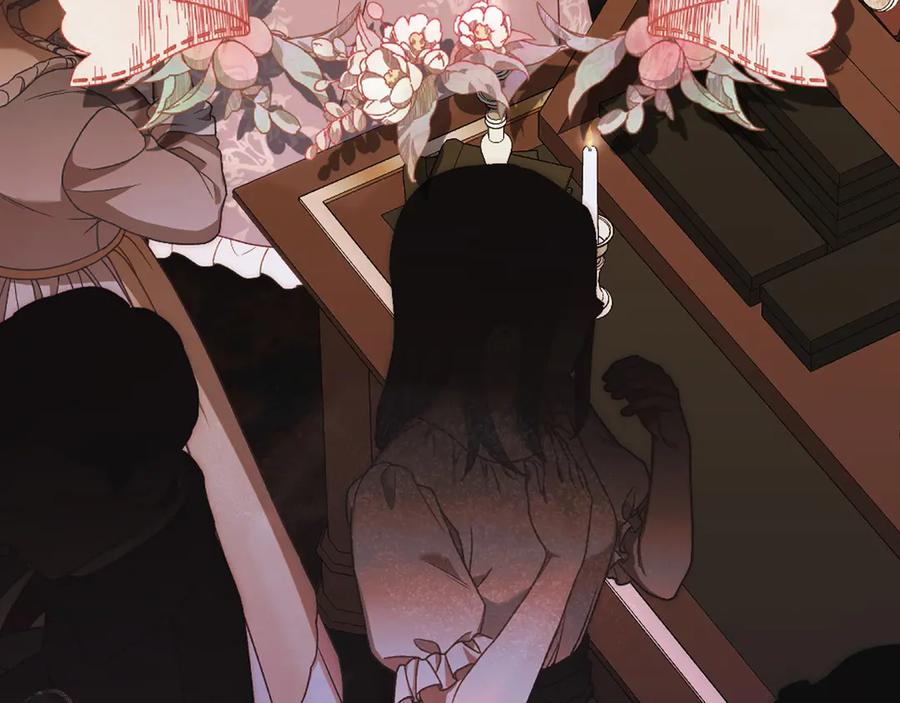 月光图书馆 - 第53话 好闺蜜 - 第106张图