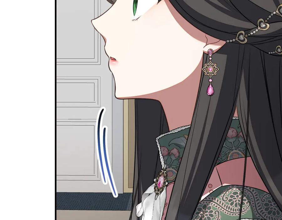 双胞胎姐姐的罢工宣言 第63话 心意 第32页