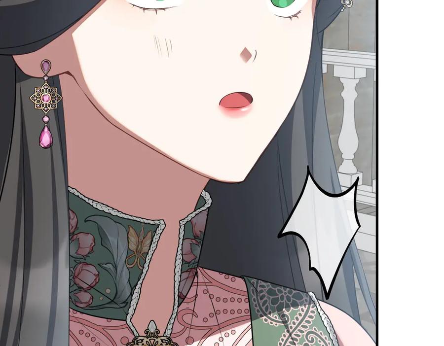 双胞胎姐姐的罢工宣言 第63话 心意 第99页