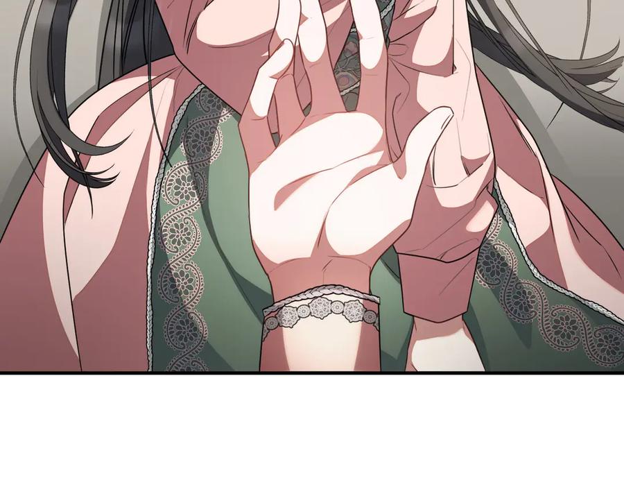 双胞胎姐姐的罢工宣言 第63话 心意 第71页