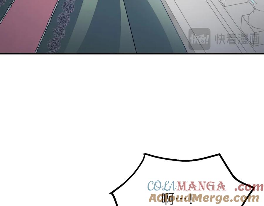 双胞胎姐姐的罢工宣言 第63话 心意 第97页