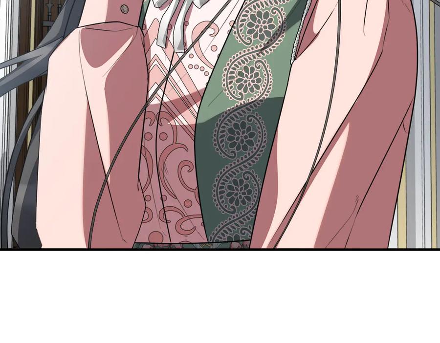 双胞胎姐姐的罢工宣言 第63话 心意 第87页