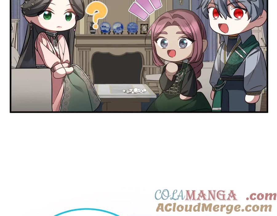 双胞胎姐姐的罢工宣言 第63话 心意 第53页