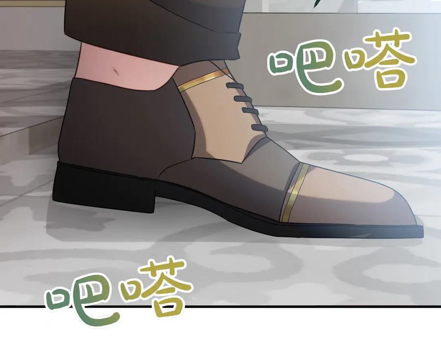 双胞胎姐姐的罢工宣言 第63话 心意 第92页