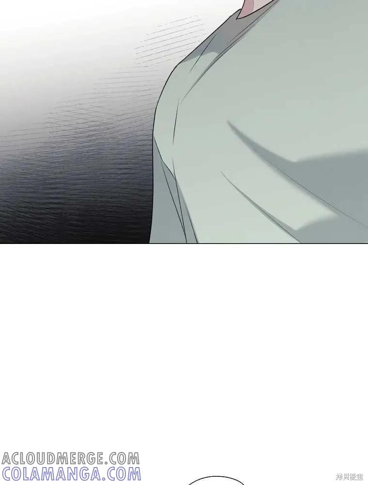 不可为之事 第10话 第55页
