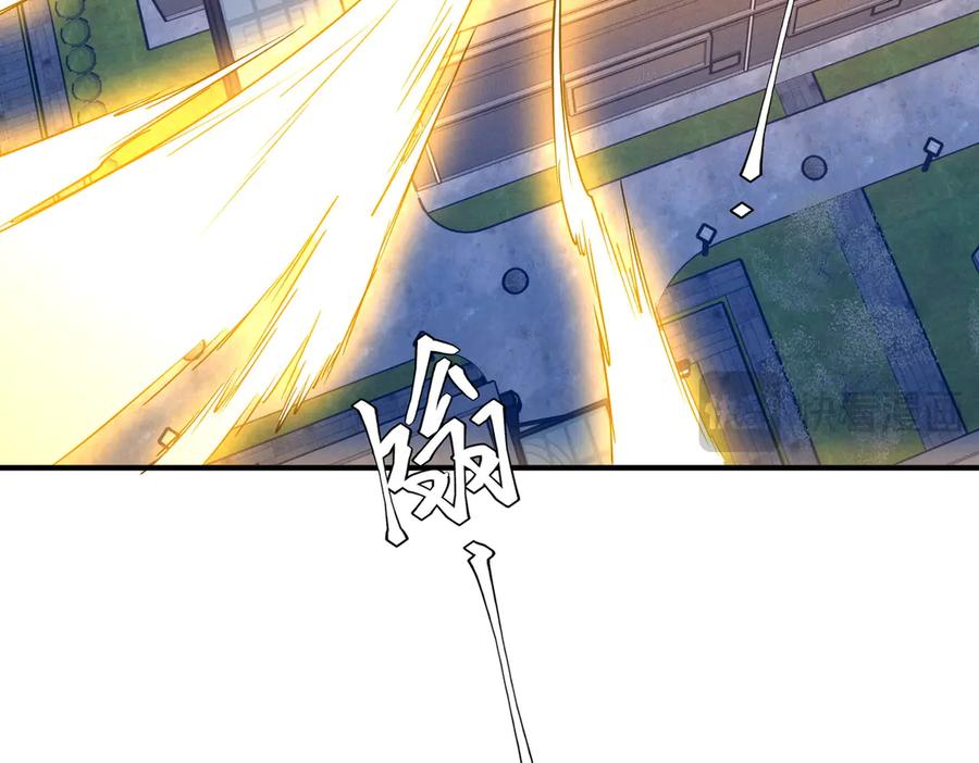 《全球惊悚：开局万亿冥币》第252话 园区事了！ 第51页