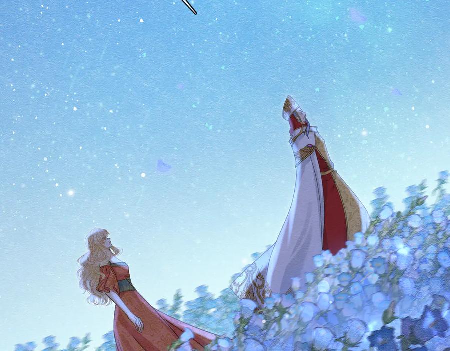 《被主教大人宠爱的日子》60 筹码太少 第14页