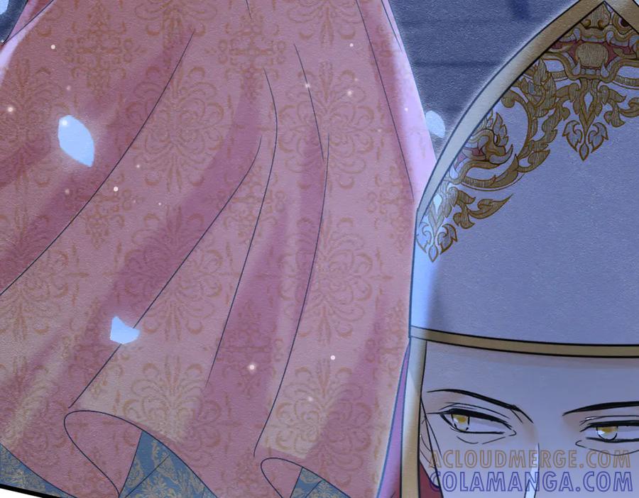 《被主教大人宠爱的日子》60 筹码太少 第17页