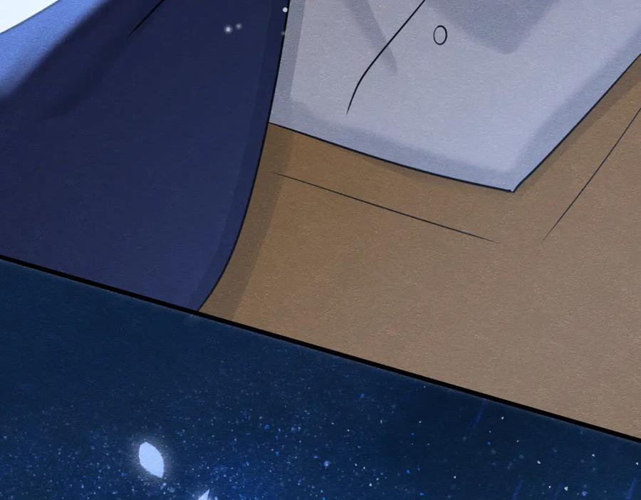 《被主教大人宠爱的日子》60 筹码太少 第11页