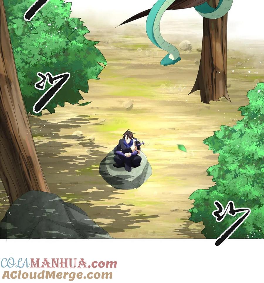武功自动修炼：我在魔教修成佛皇 009 在下草莽英雄 第25页
