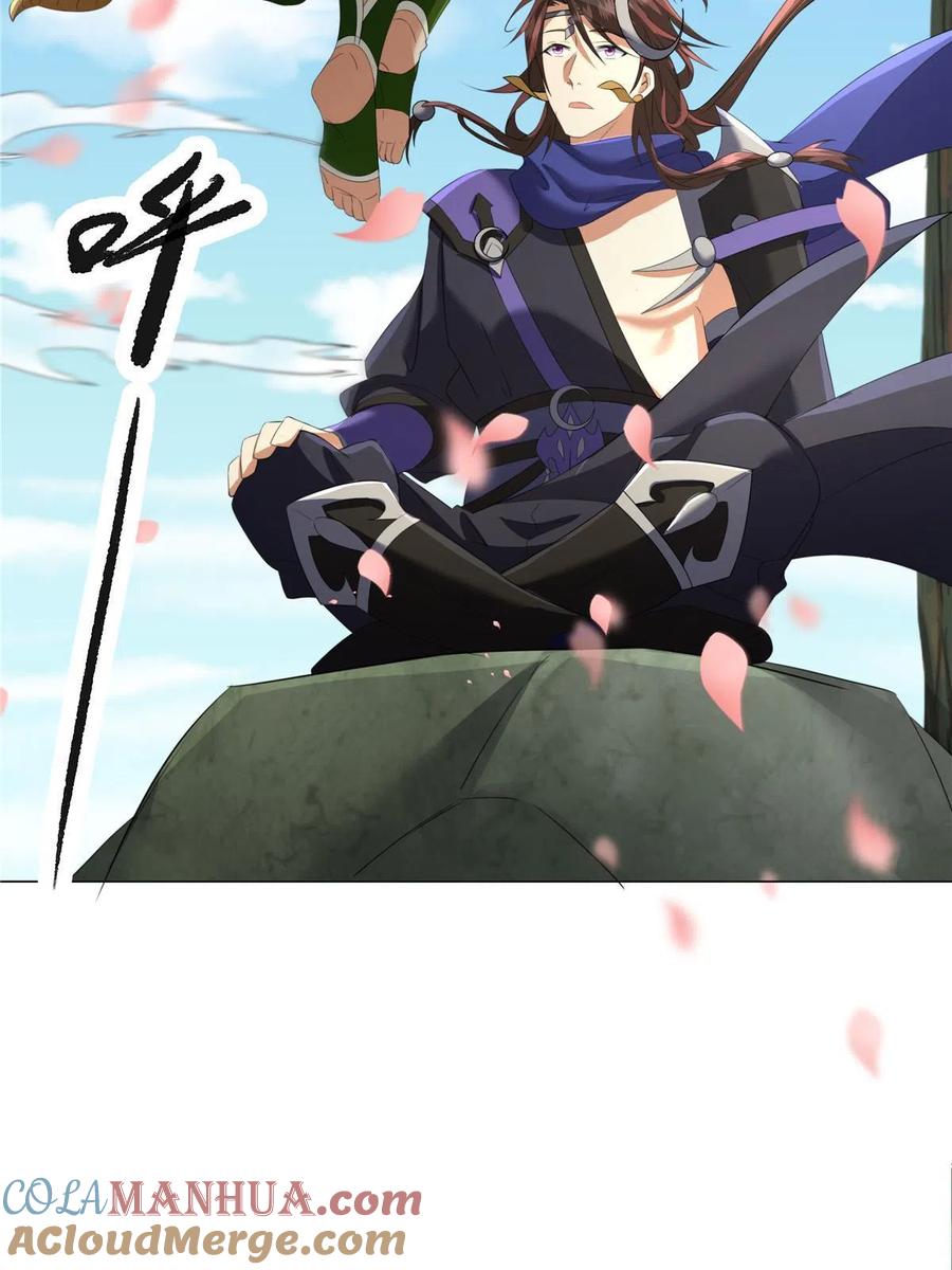 武功自动修炼：我在魔教修成佛皇 009 在下草莽英雄 第27页