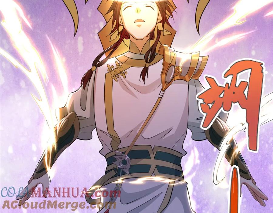 武功自动修炼：我在魔教修成佛皇 098 闭关一年 第60页