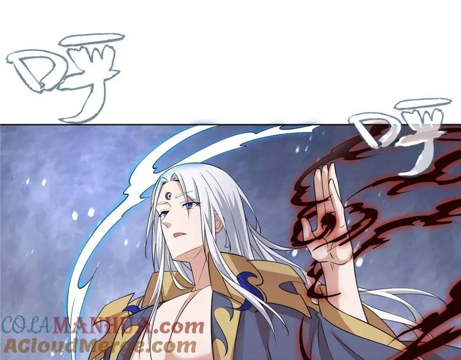 武功自动修炼：我在魔教修成佛皇 098 闭关一年 第18页