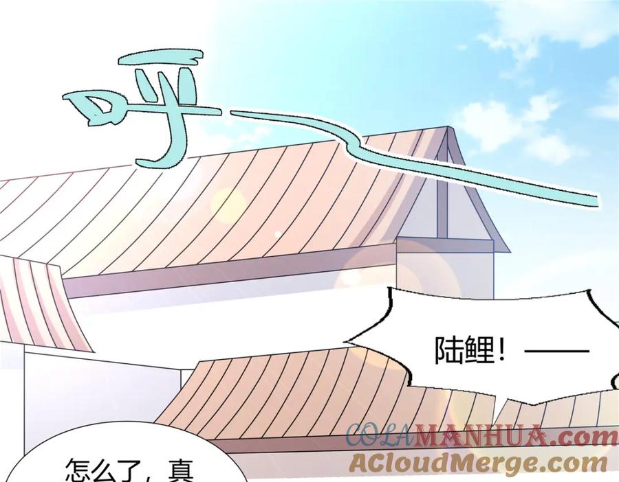 武功自动修炼：我在魔教修成佛皇 098 闭关一年 第3页