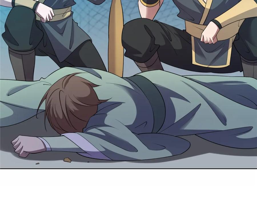 武功自动修炼：我在魔教修成佛皇 098 闭关一年 第71页