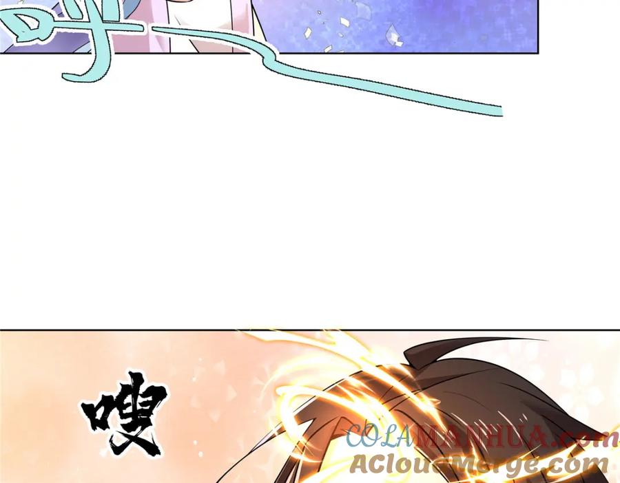 武功自动修炼：我在魔教修成佛皇 098 闭关一年 第57页