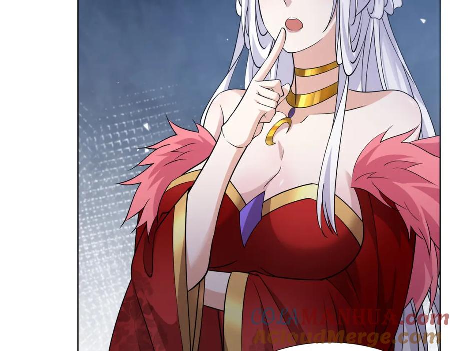 武功自动修炼：我在魔教修成佛皇 099 筑基圆满 第85页