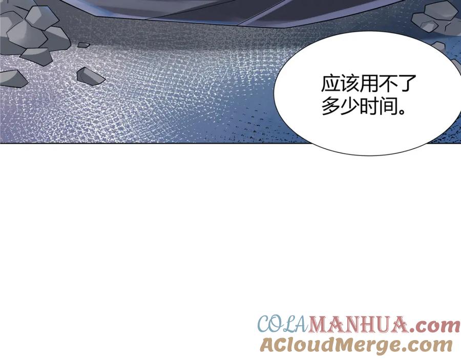 武功自动修炼：我在魔教修成佛皇 099 筑基圆满 第28页