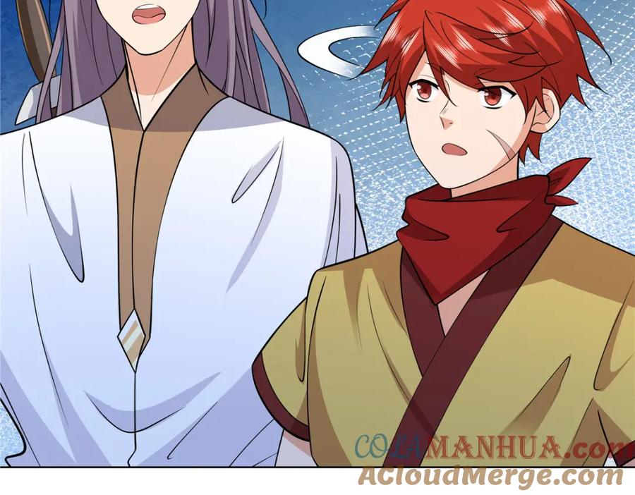武功自动修炼：我在魔教修成佛皇 100 仙盟天才 第16页