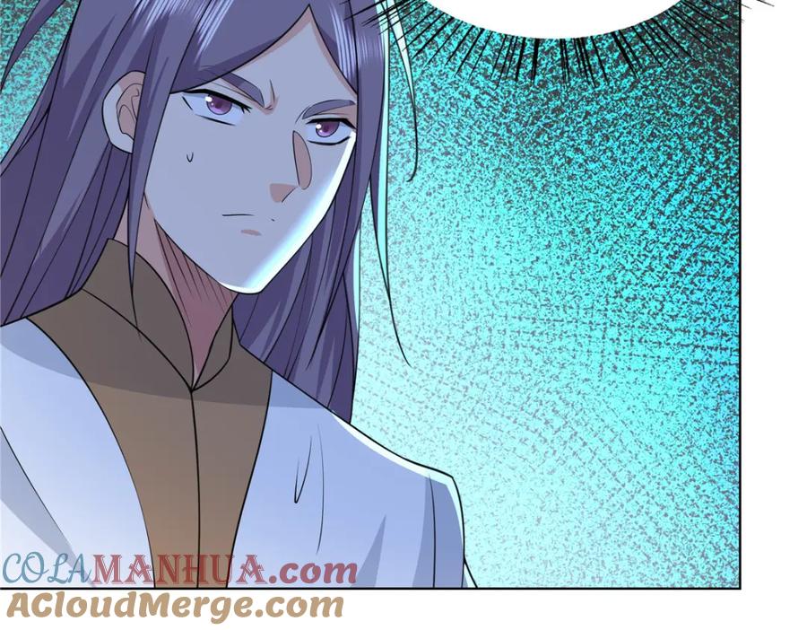 武功自动修炼：我在魔教修成佛皇 100 仙盟天才 第82页