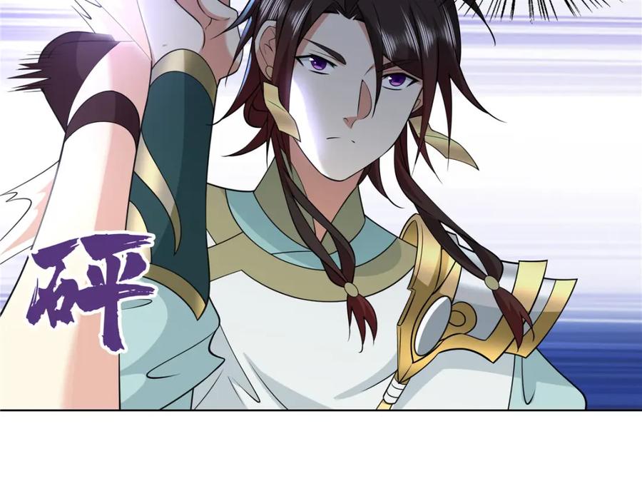 武功自动修炼：我在魔教修成佛皇 100 仙盟天才 第72页