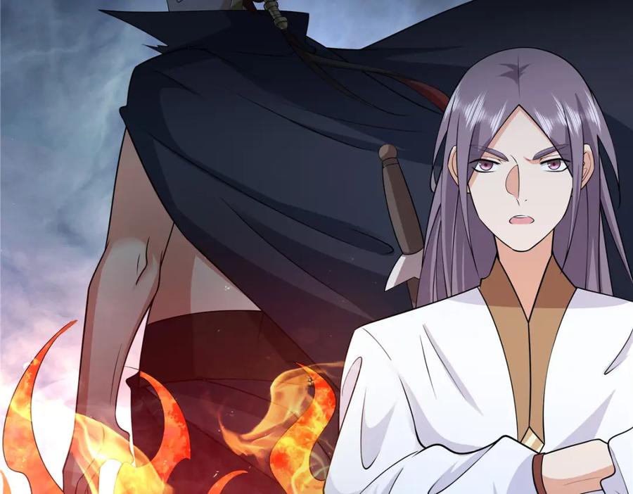 武功自动修炼：我在魔教修成佛皇 100 仙盟天才 第21页
