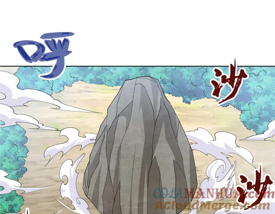 武功自动修炼：我在魔教修成佛皇 101 三尺厚的金刚罩 第81页