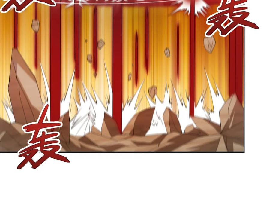 武功自动修炼：我在魔教修成佛皇 101 三尺厚的金刚罩 第31页