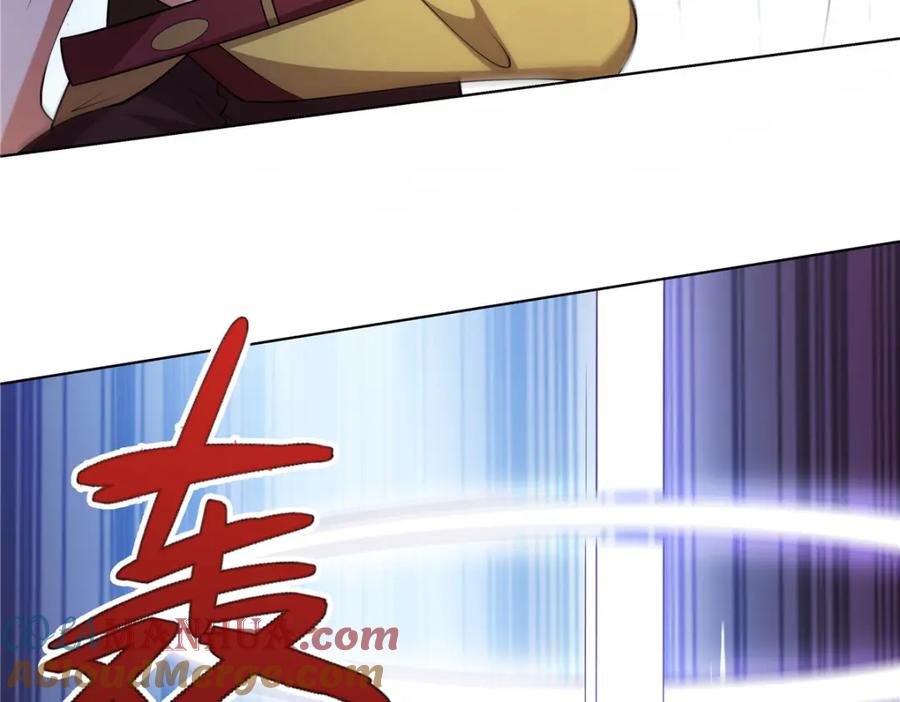 武功自动修炼：我在魔教修成佛皇 101 三尺厚的金刚罩 第77页