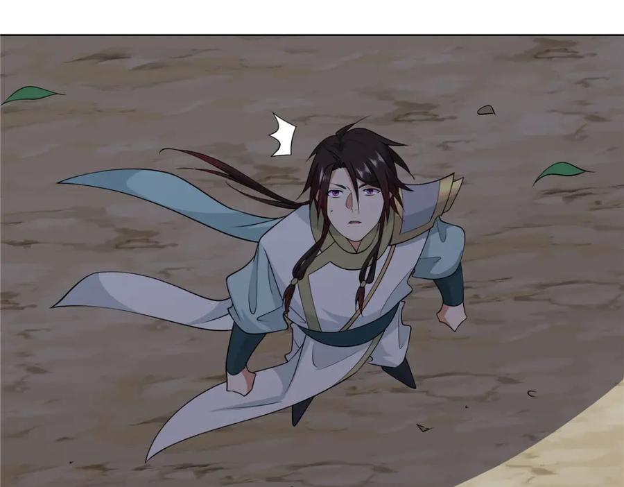 武功自动修炼：我在魔教修成佛皇 101 三尺厚的金刚罩 第68页