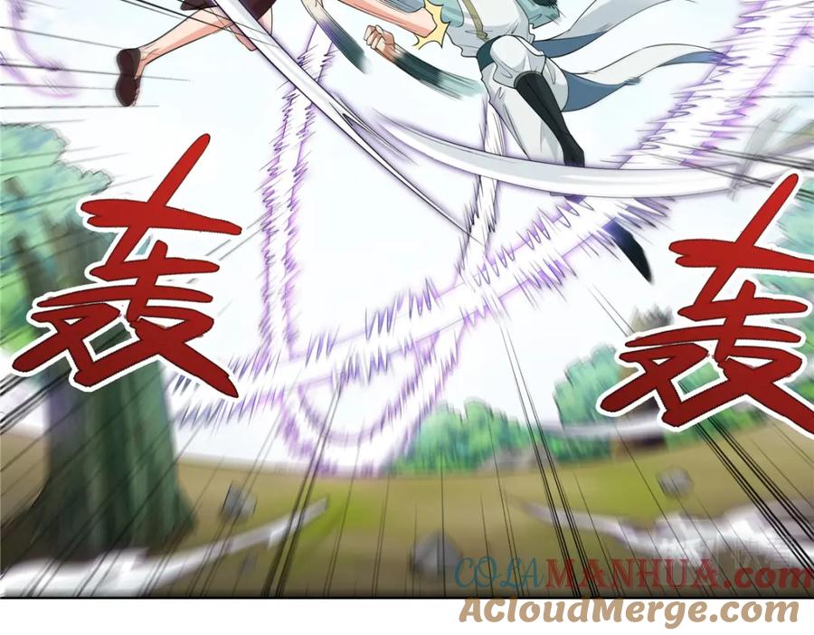 武功自动修炼：我在魔教修成佛皇 101 三尺厚的金刚罩 第5页