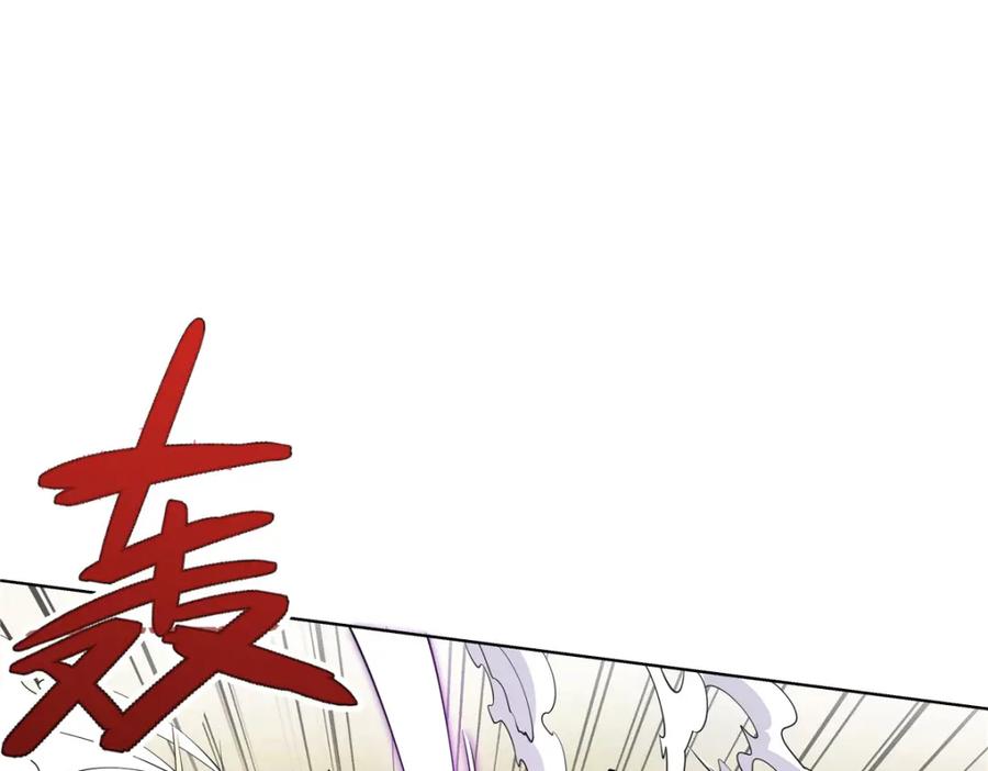 武功自动修炼：我在魔教修成佛皇 101 三尺厚的金刚罩 第15页