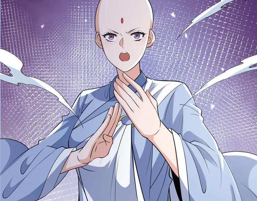 武功自动修炼：我在魔教修成佛皇 102 让我随便挑一个？ 第30页