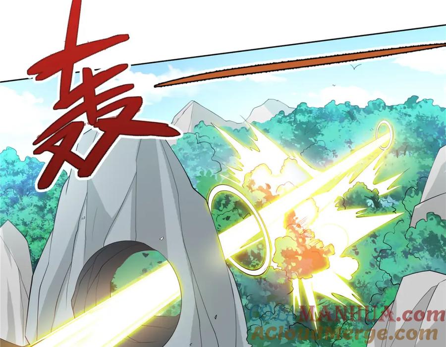 武功自动修炼：我在魔教修成佛皇 102 让我随便挑一个？ 第74页