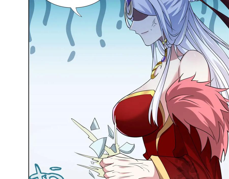 武功自动修炼：我在魔教修成佛皇 102 让我随便挑一个？ 第49页