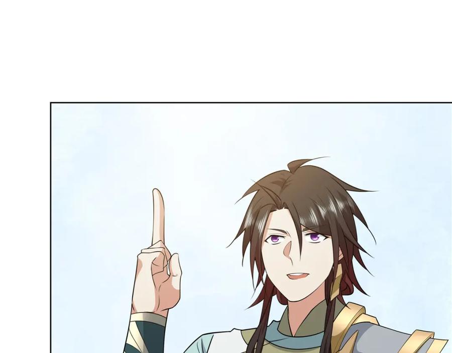 武功自动修炼：我在魔教修成佛皇 102 让我随便挑一个？ 第37页