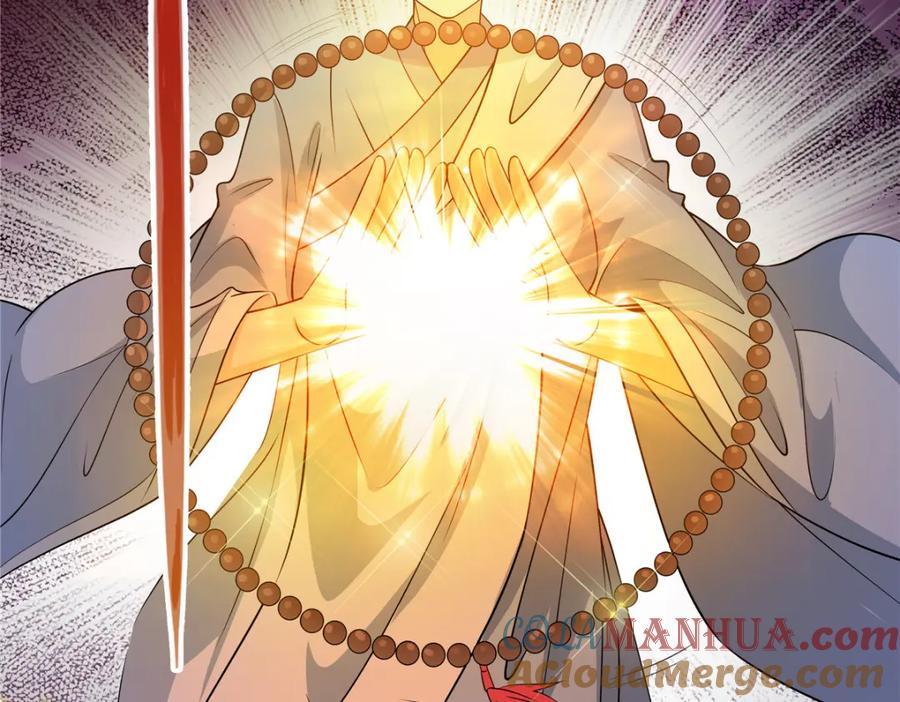 武功自动修炼：我在魔教修成佛皇 102 让我随便挑一个？ 第65页