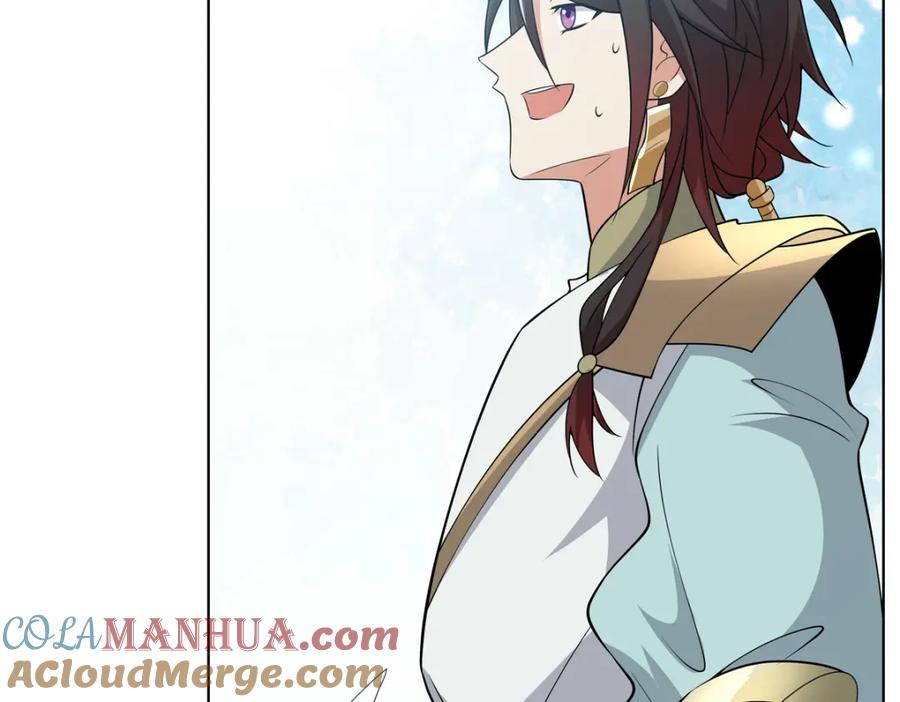 武功自动修炼：我在魔教修成佛皇 103 装过头 第77页