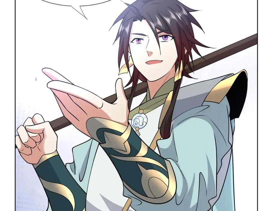 武功自动修炼：我在魔教修成佛皇 103 装过头 第63页