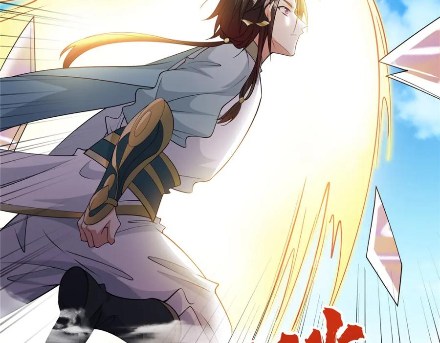 武功自动修炼：我在魔教修成佛皇 103 装过头 第16页