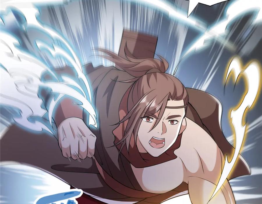 武功自动修炼：我在魔教修成佛皇 103 装过头 第43页
