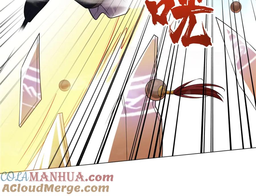 武功自动修炼：我在魔教修成佛皇 103 装过头 第17页