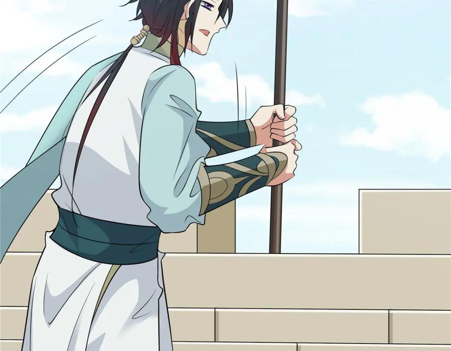 武功自动修炼：我在魔教修成佛皇 103 装过头 第91页