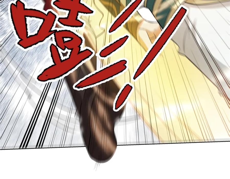 武功自动修炼：我在魔教修成佛皇 103 装过头 第48页
