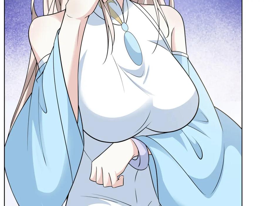 武功自动修炼：我在魔教修成佛皇 103 装过头 第100页